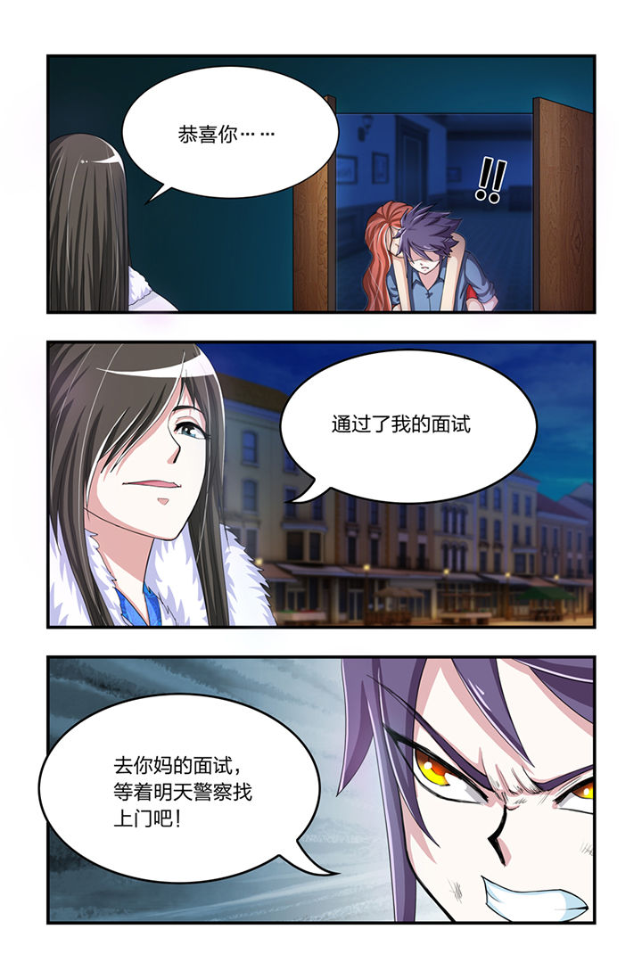 第8章：1