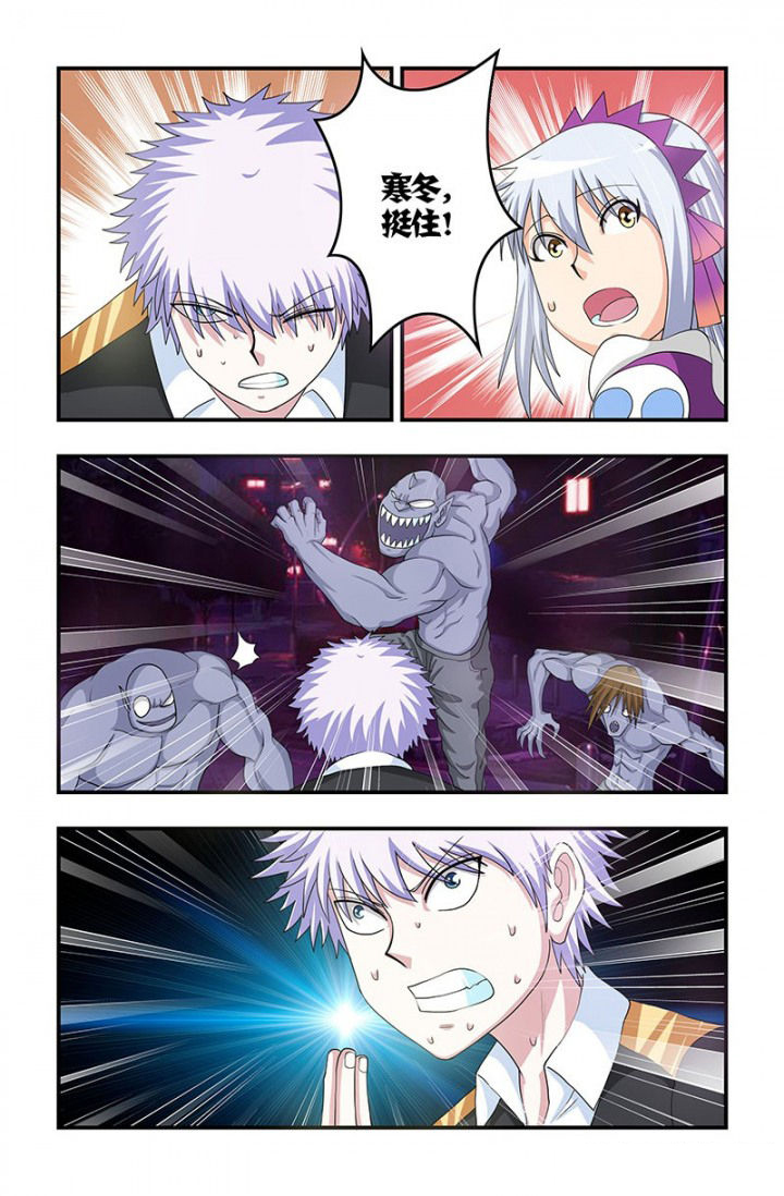 第80章：进化1