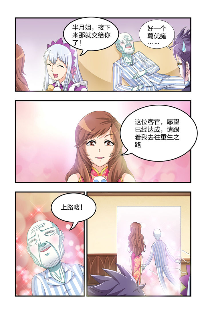第11章：0