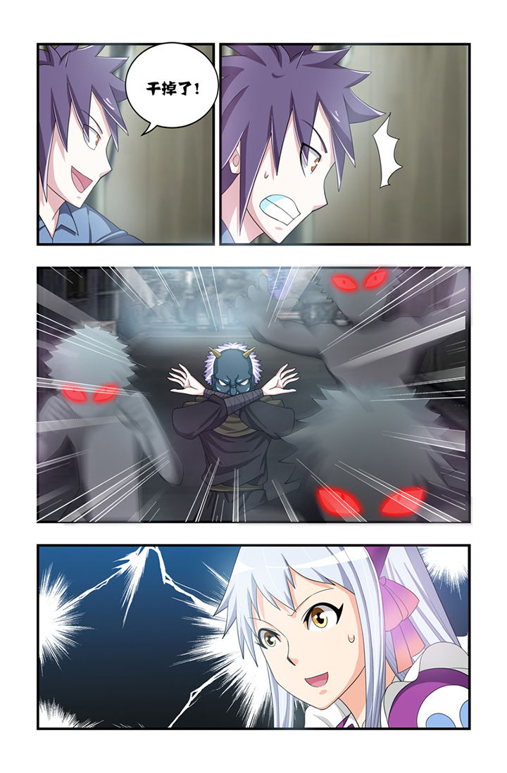 第32章：9