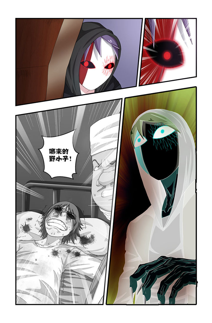 第55章：5
