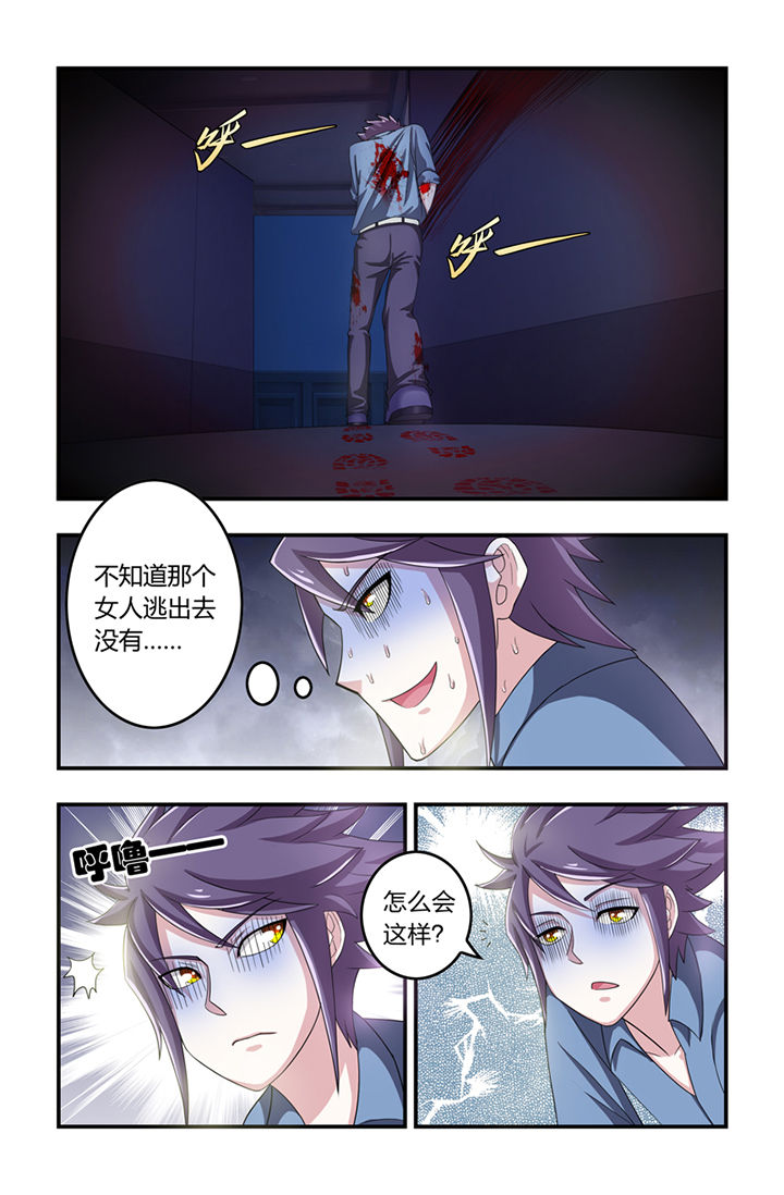 第7章：0