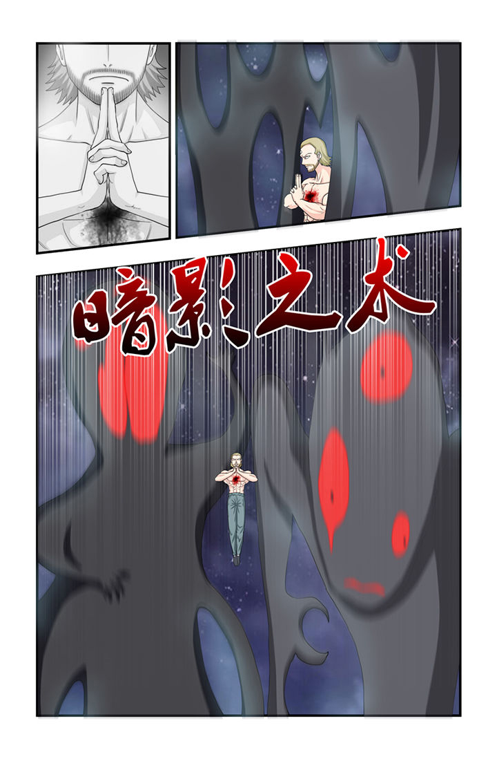 第63章：0