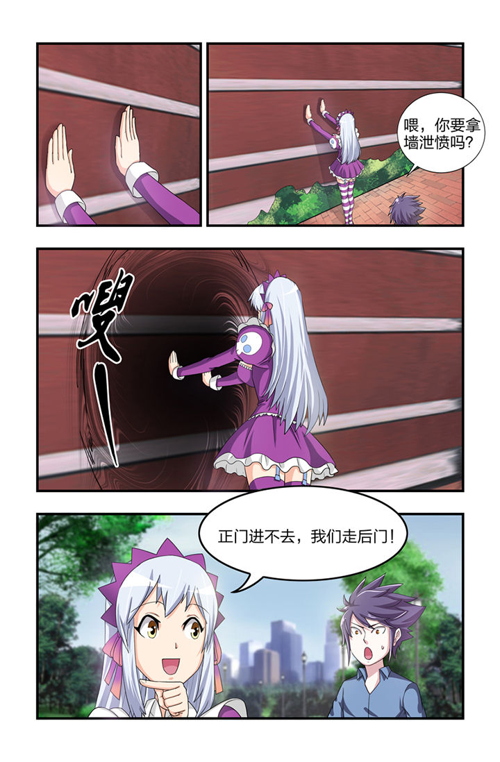第18章：3