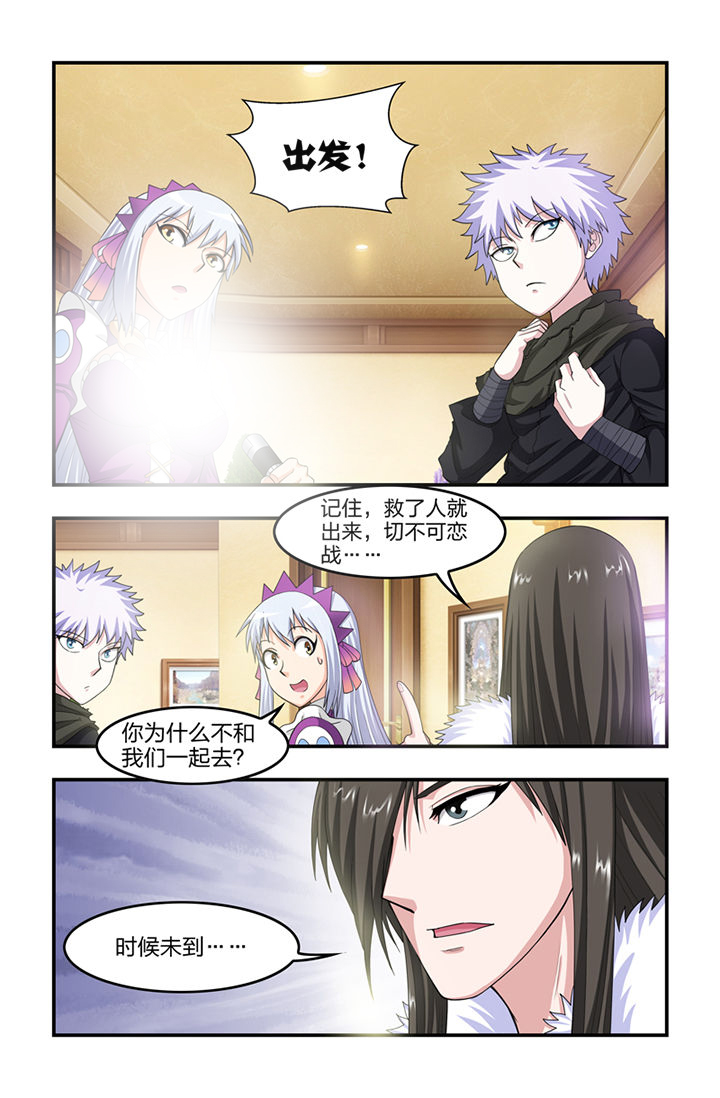 第39章：7
