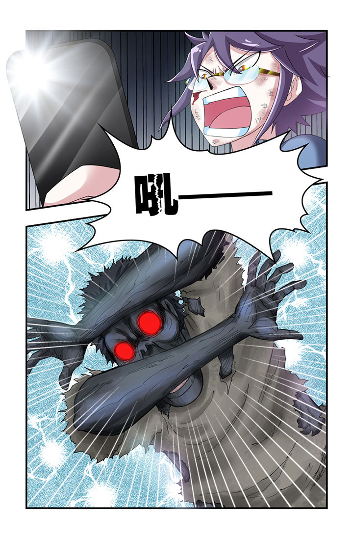 第12章：4