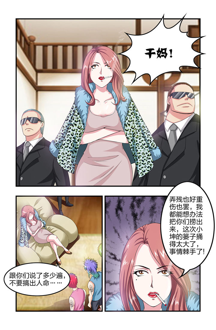 第16章：0