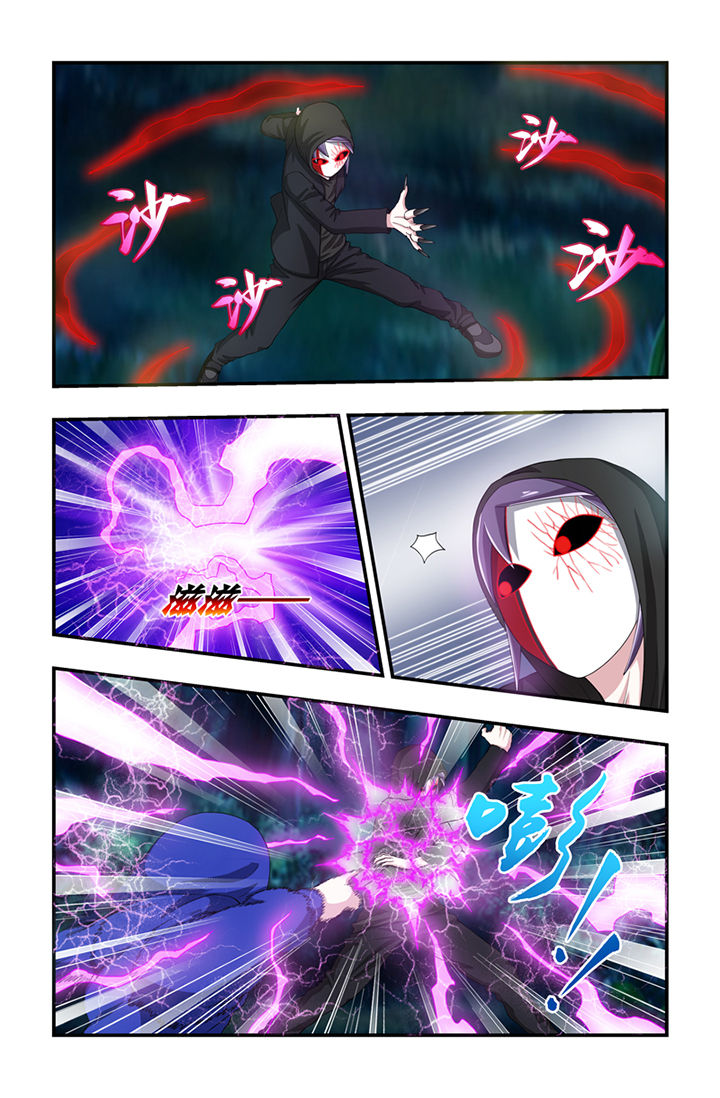 第54章：0