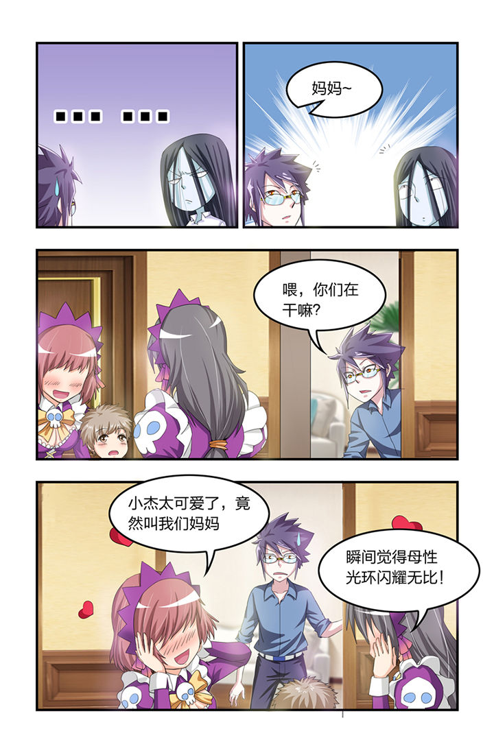 第22章：2