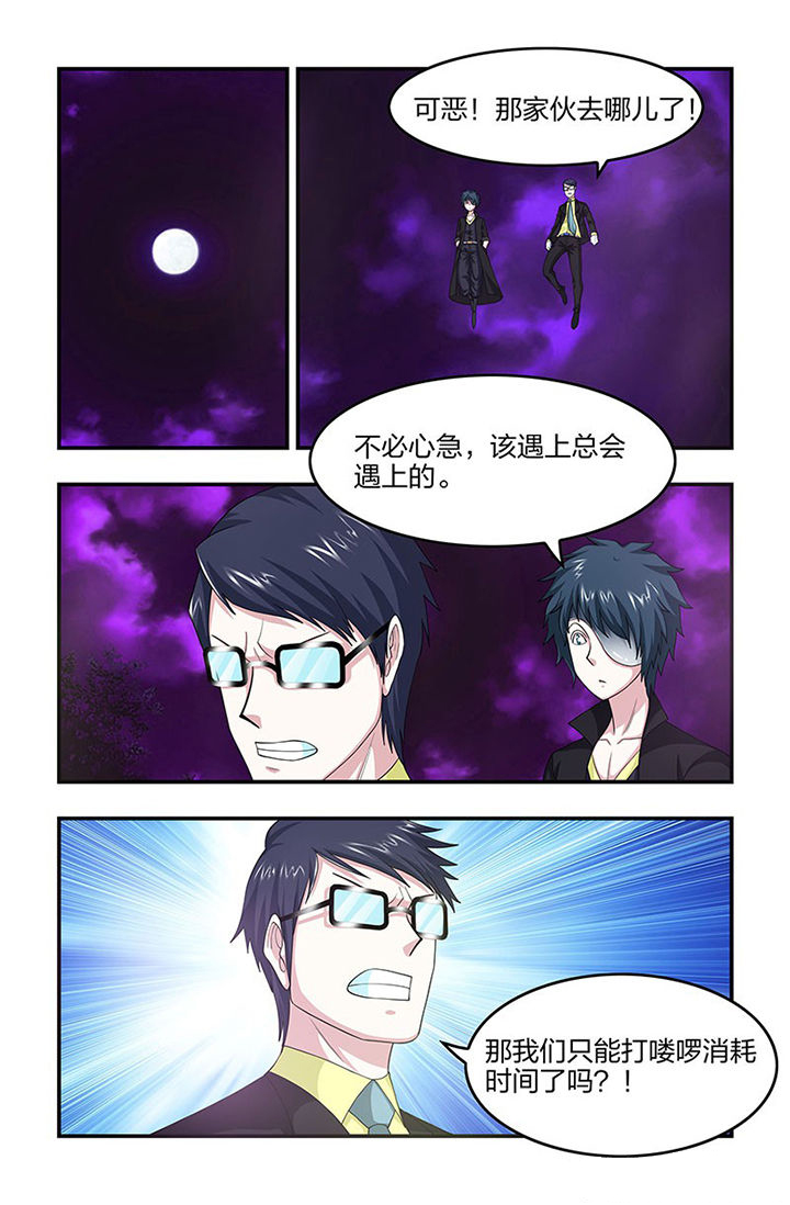 第87章：强化0