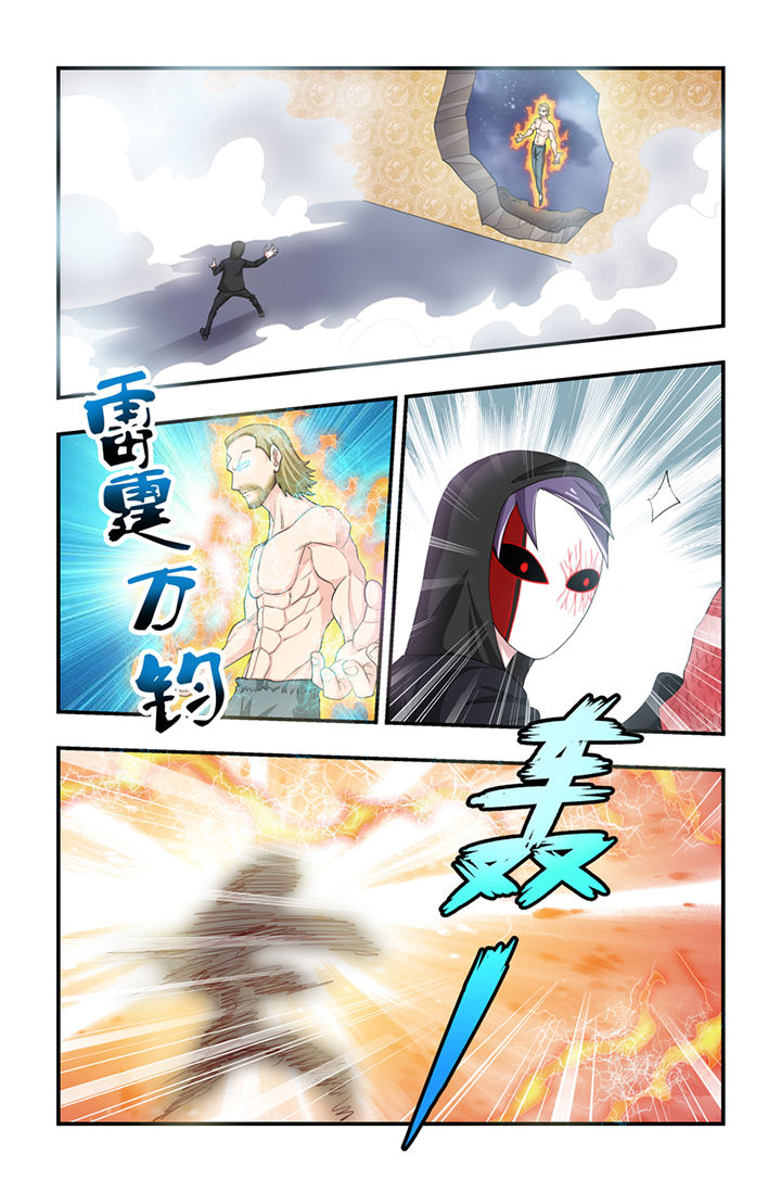 第61章：0