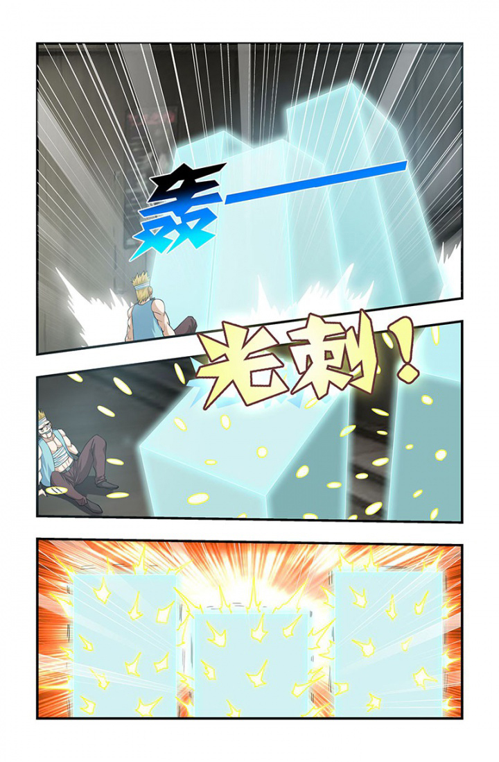 第128章：恶魔VS恶魔！5