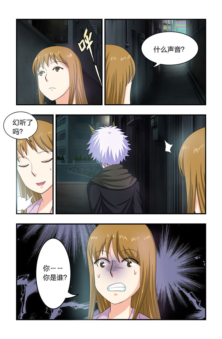 第32章：1