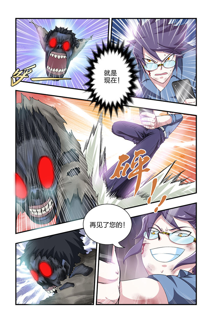 第12章：3