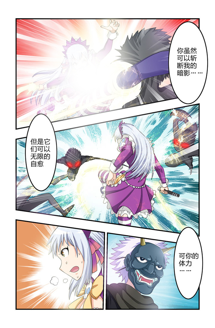 第34章：3
