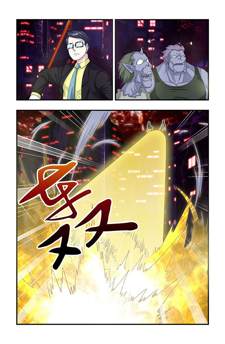 第83章：蝼蚁7