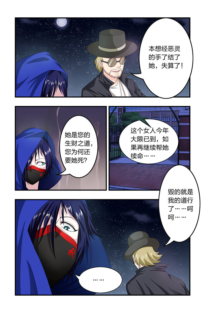 第22章：0