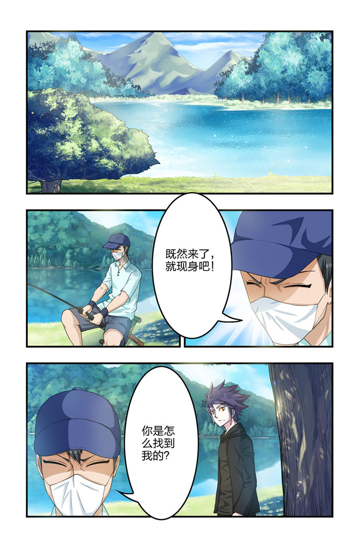 第56章：6