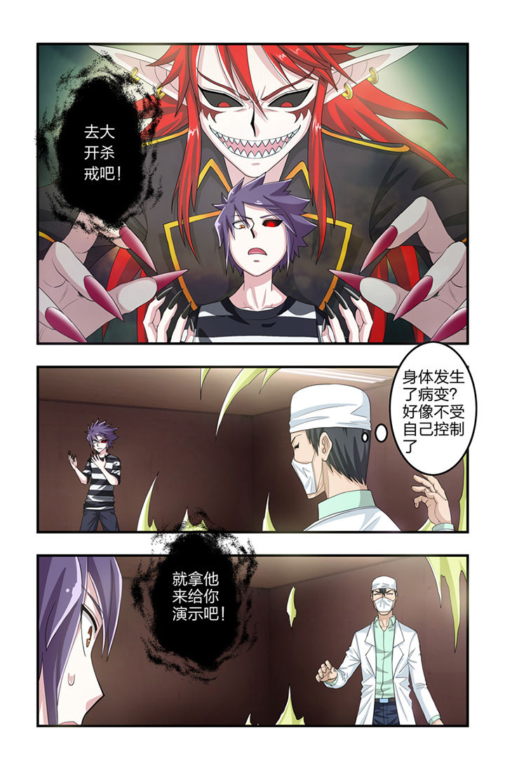 第46章：9