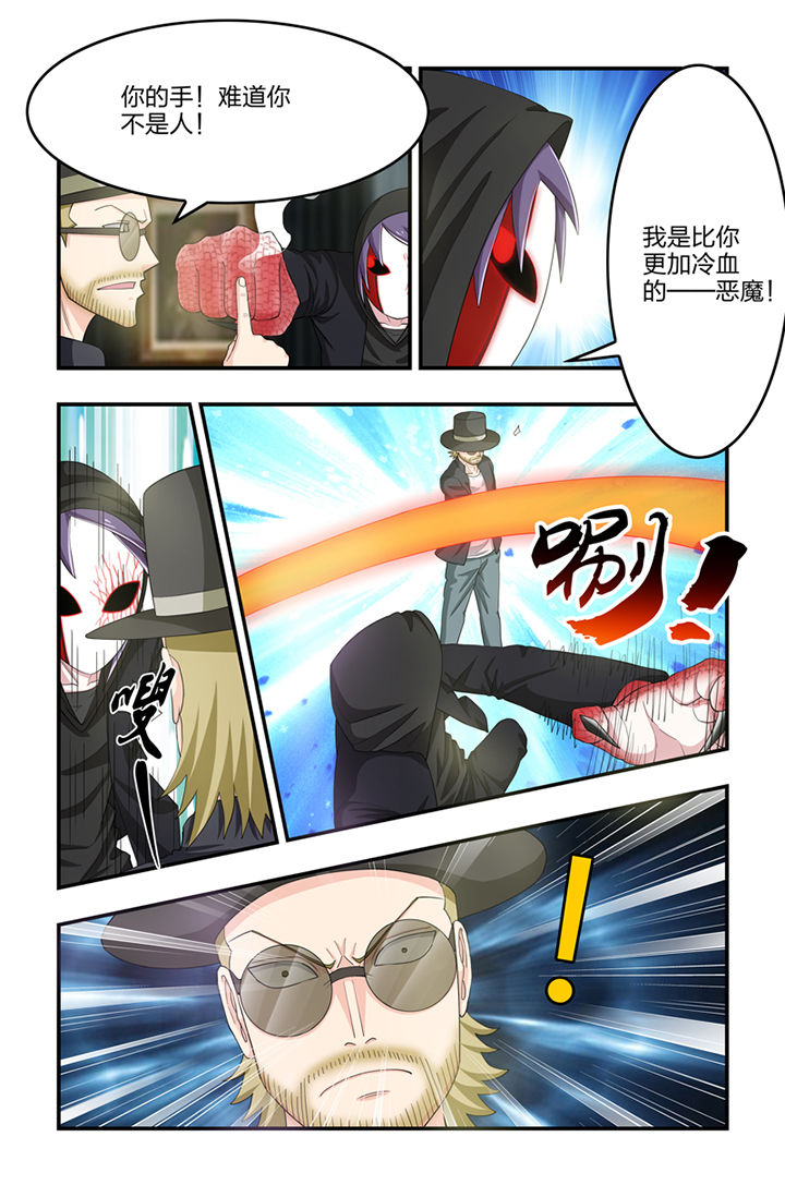 第60章：2