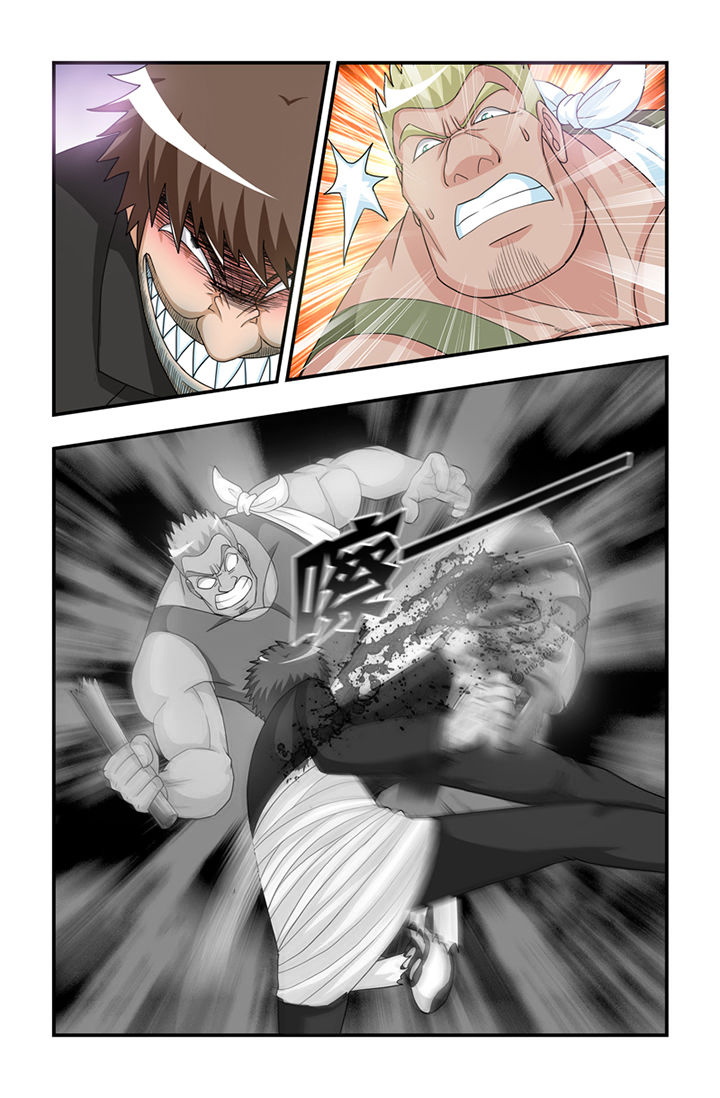 第5章：6