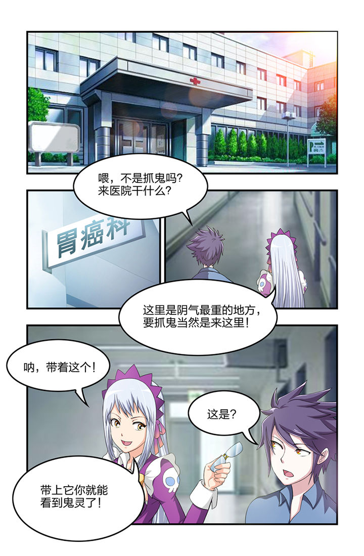 第10章：0