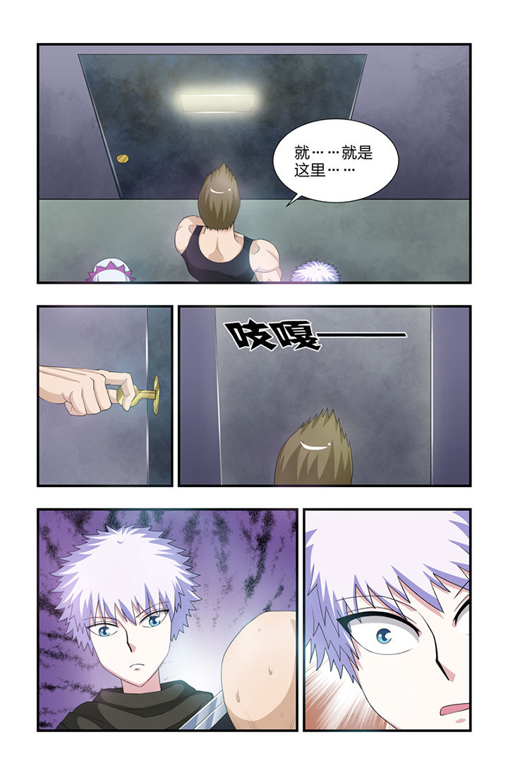 第43章：0