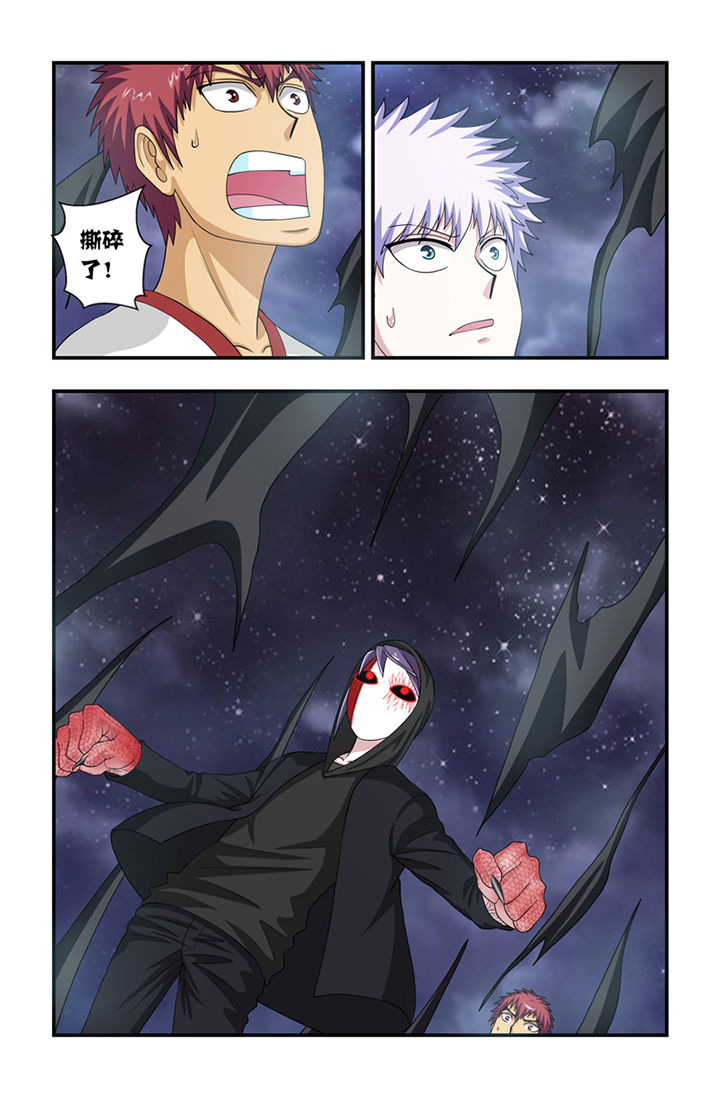 第63章：7