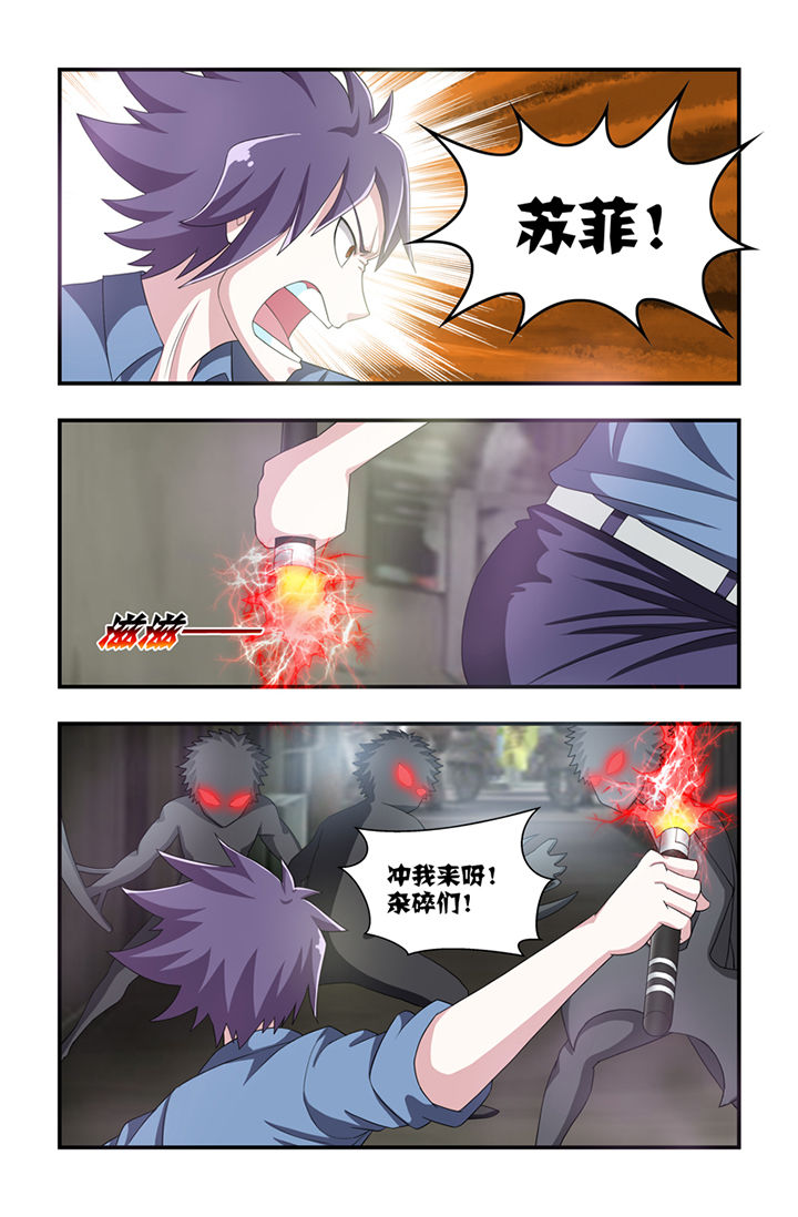 第34章：6