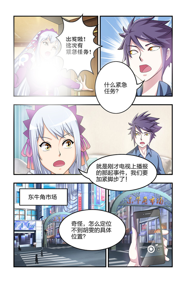 第15章：1