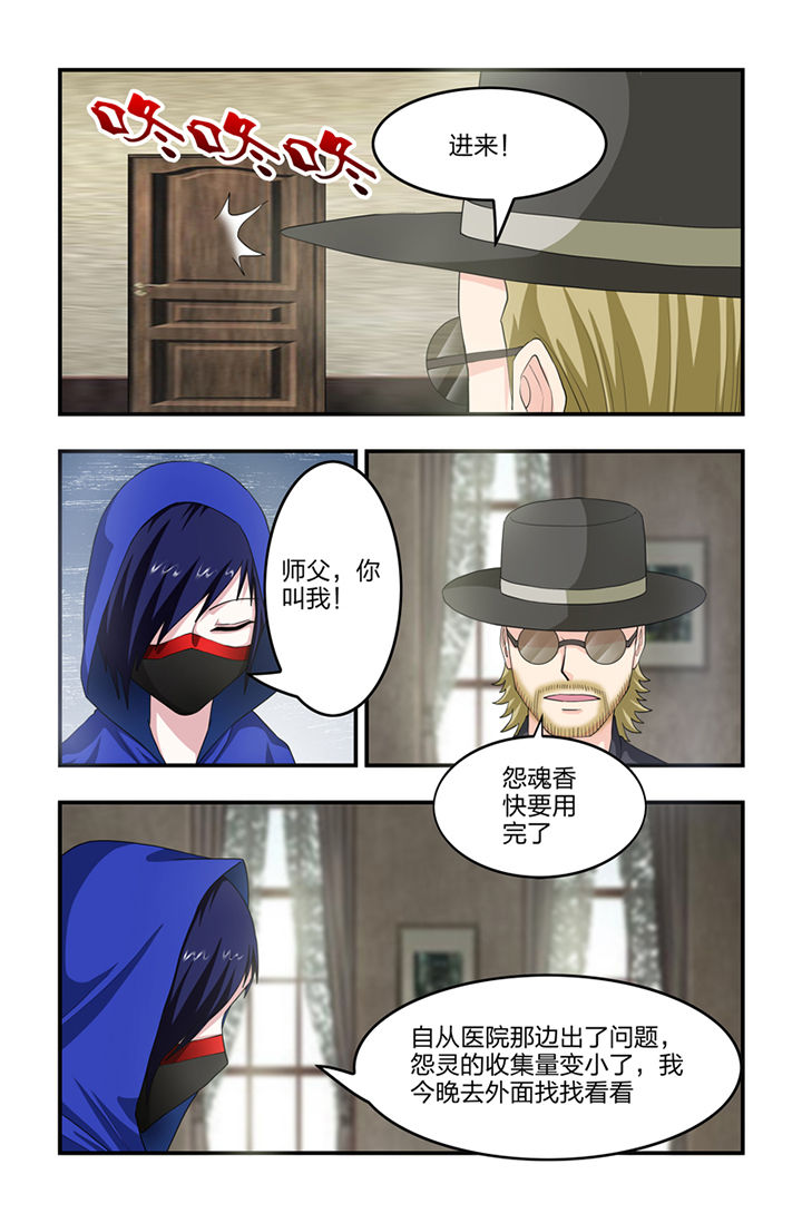 第57章：1