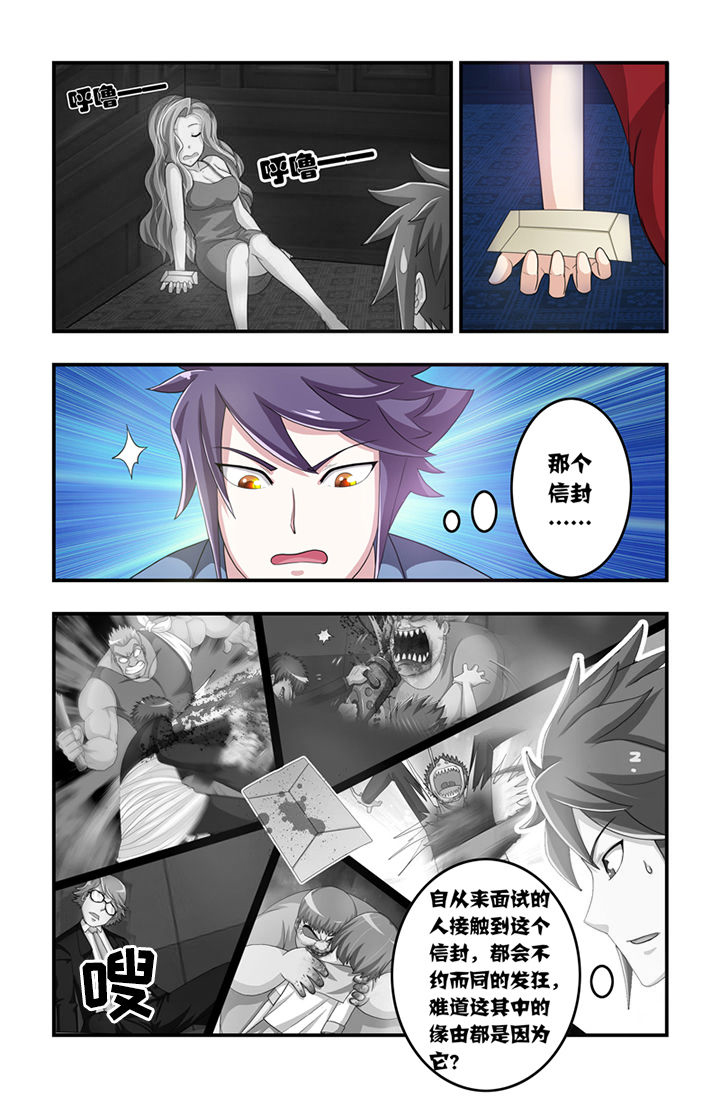 第7章：1