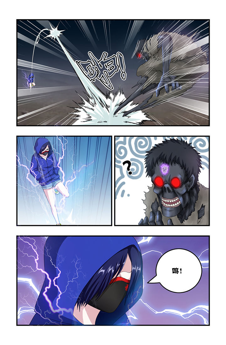 第13章：1