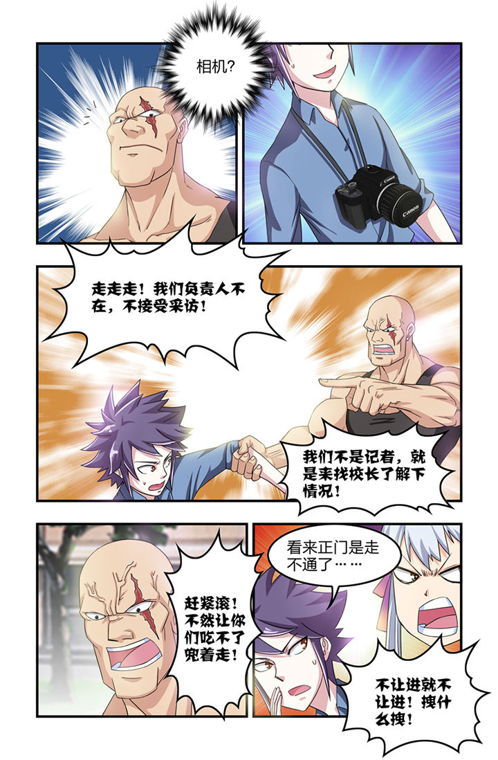 第18章：2