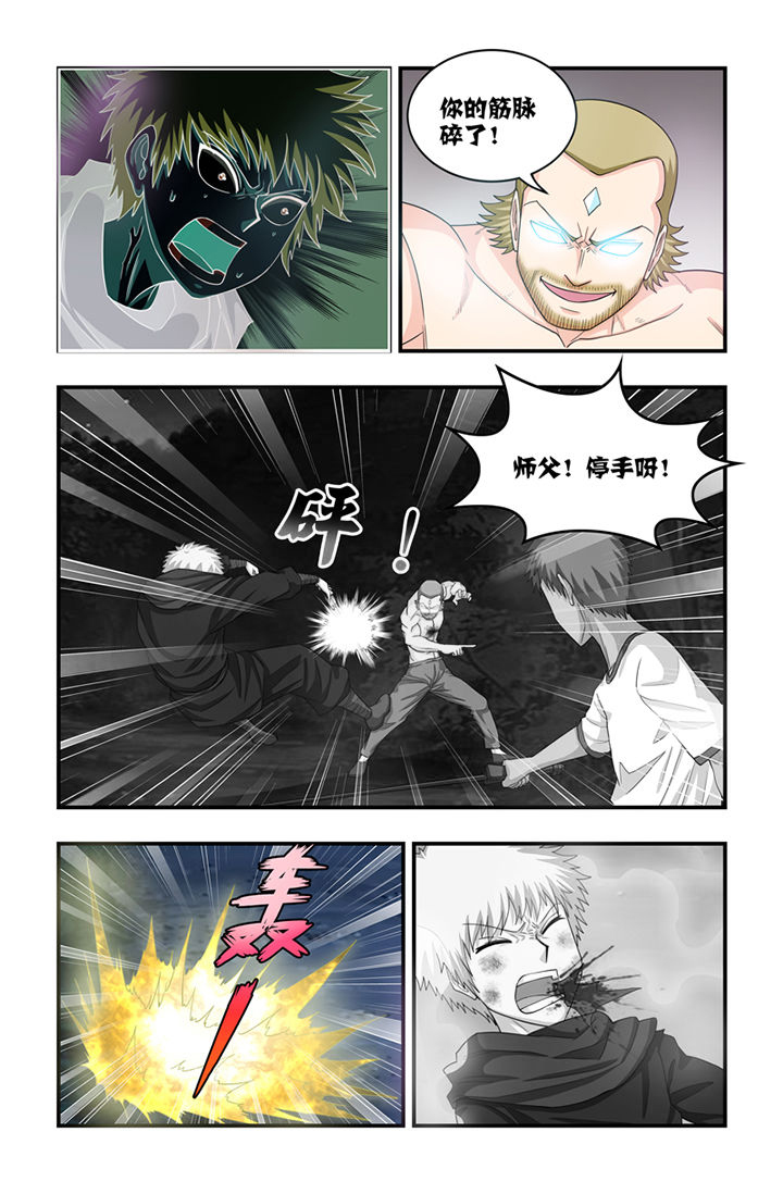 第64章：5