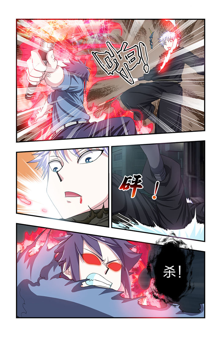 第36章：4
