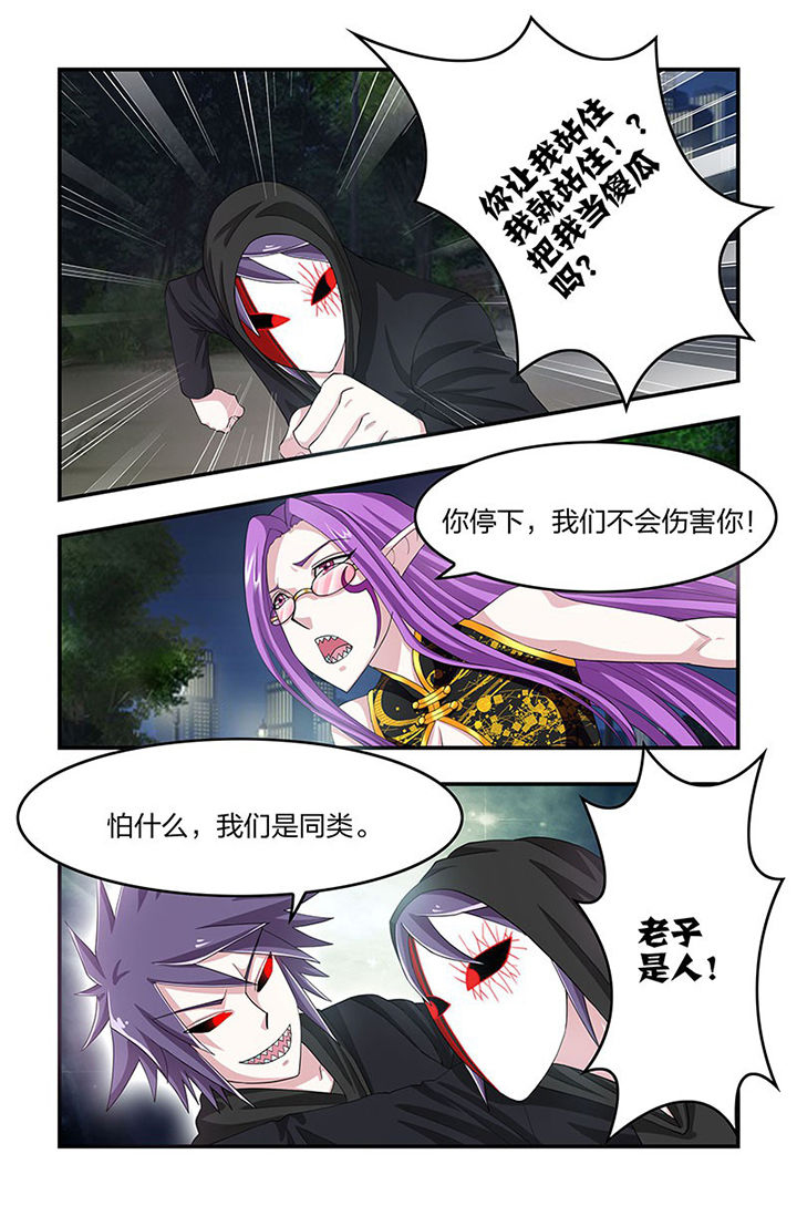 第99章：大爆炸！1