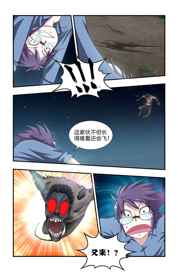 第12章：1