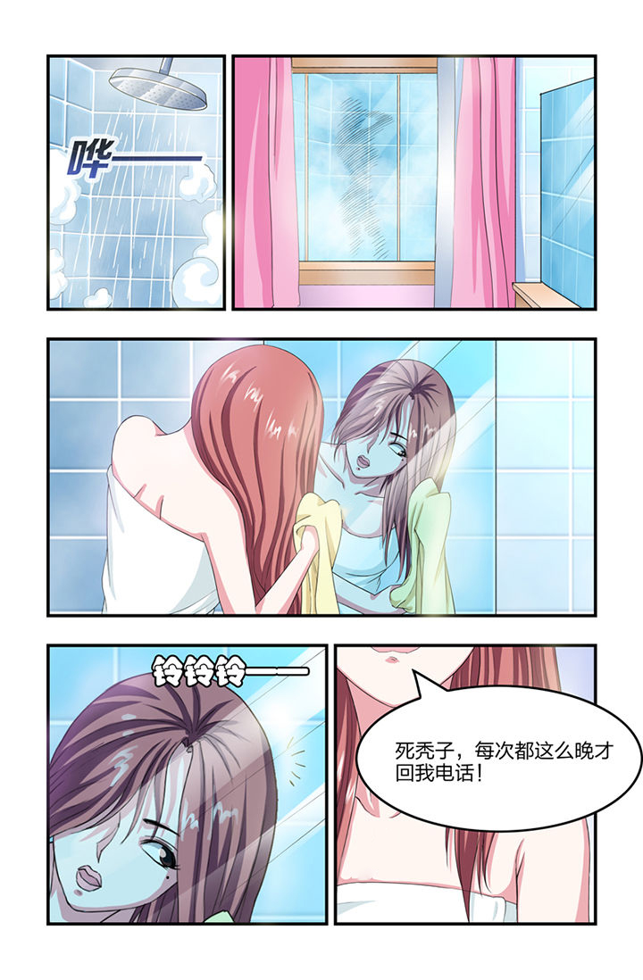第16章：3