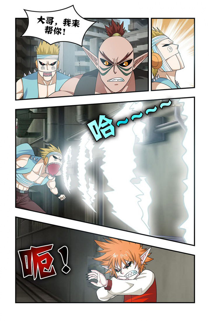第128章：恶魔VS恶魔！8