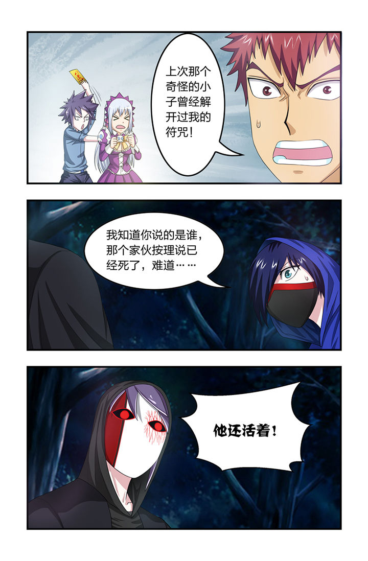 第55章：1