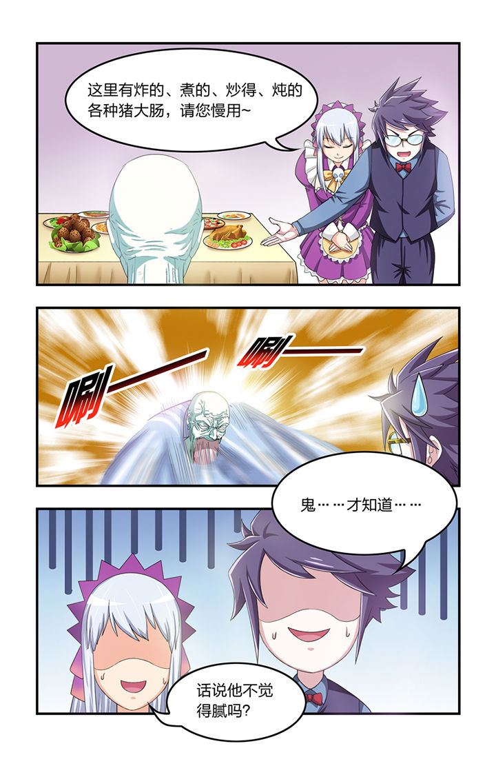 第10章：7