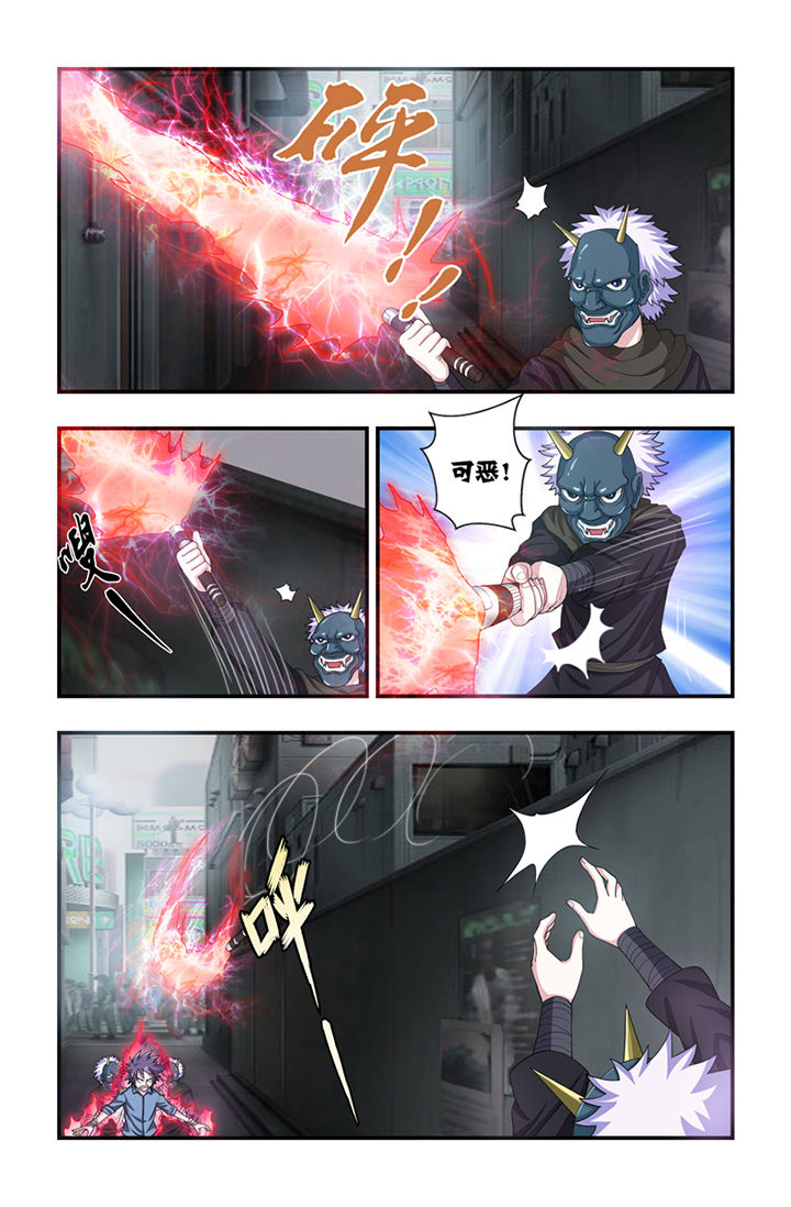 第36章：1