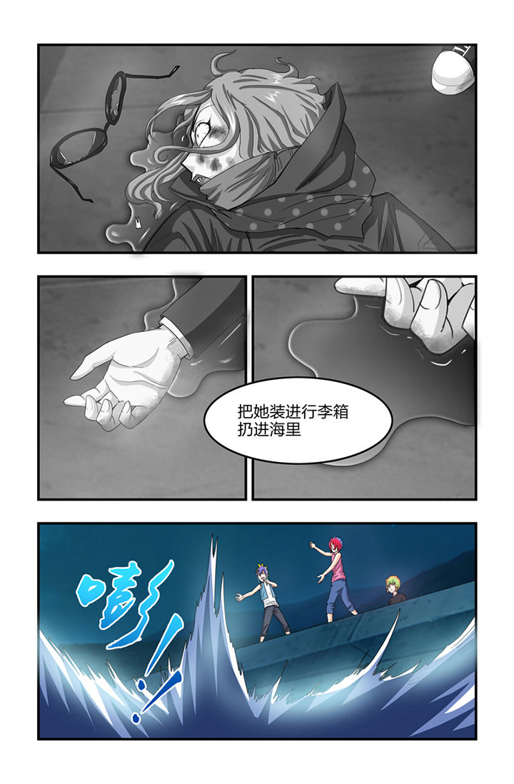 第24章：5