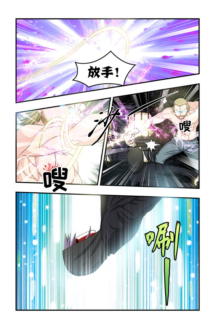 第62章：3