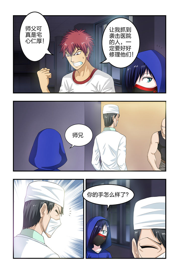 第50章：2