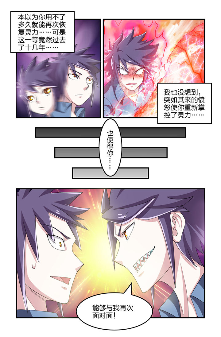 第41章：0