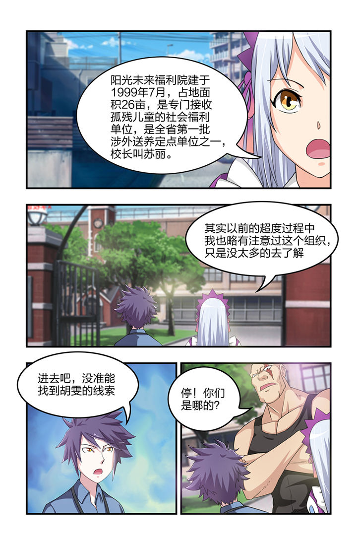 第18章：1