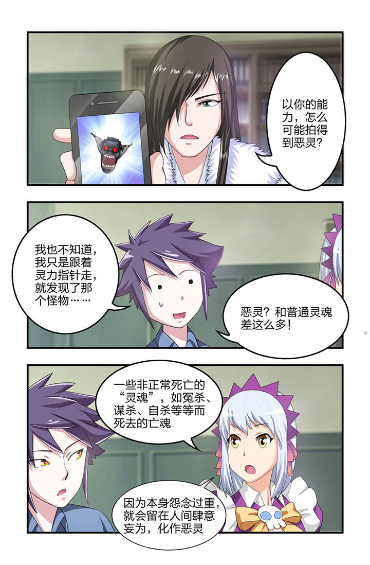 第14章：0