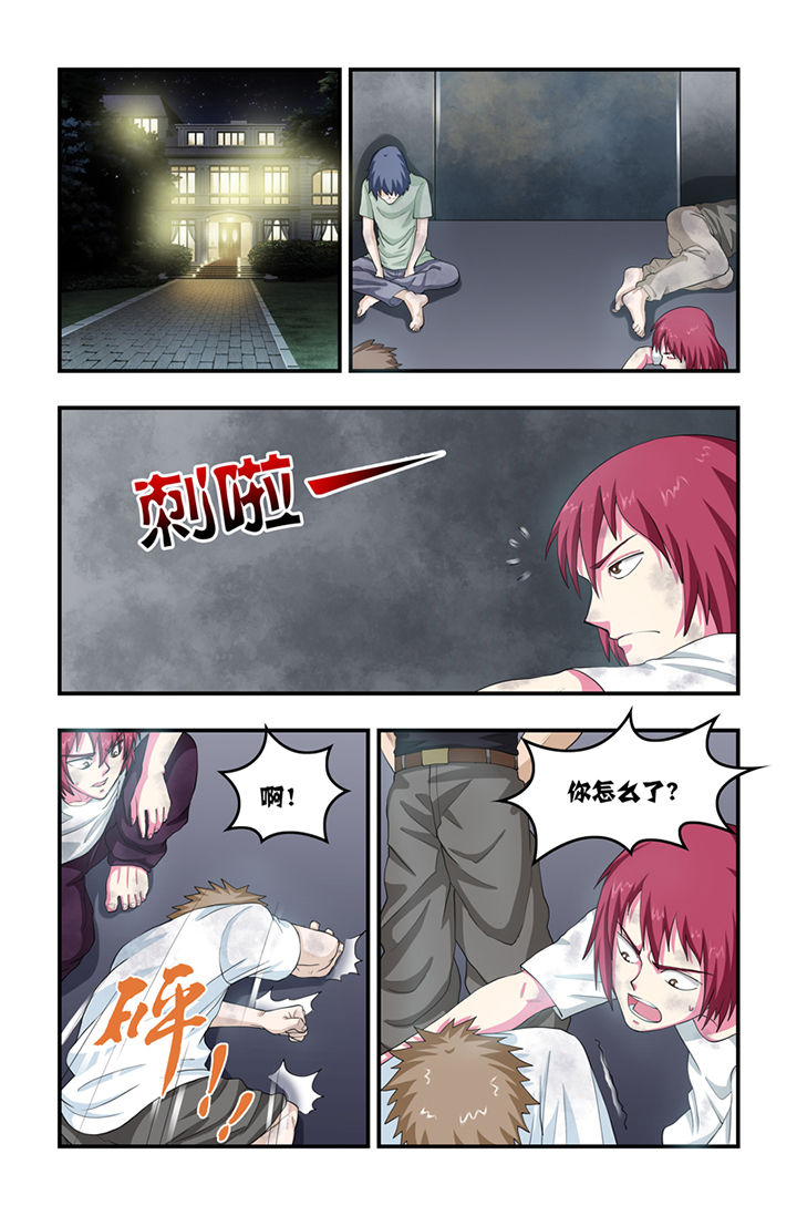 第51章：0